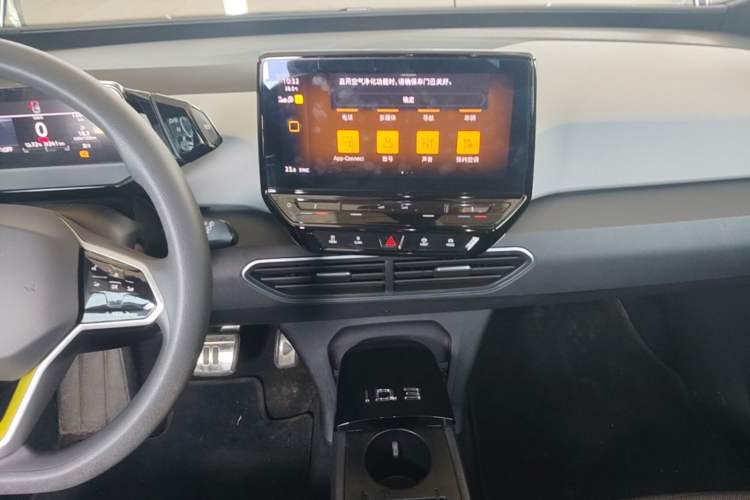 Used Volkswagen ID.3 2023 Intelligent Edition Audio And AC Panel