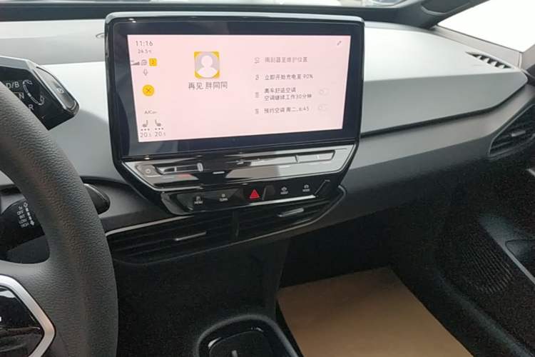 Used Volkswagen ID.3 2023 Pure Smart Edition Audio And AC Panel