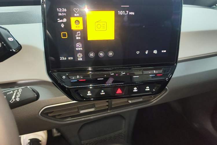 Used Volkswagen ID.3 2023 Upgraded Model Pure Intelligent Enjoyment Version Audio And AC Panel