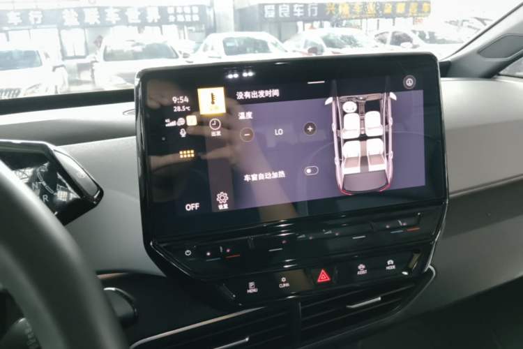 Used Volkswagen ID.3 2023 Upgraded Model Pure Intelligent Enjoyment Version Audio And AC Panel