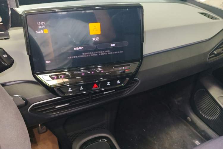 Used Volkswagen ID.3 2023 Upgraded Model Pure Intelligent Enjoyment Version Audio And AC Panel