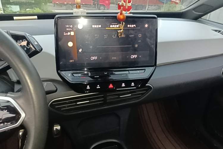 Used Volkswagen ID.3 2023 Upgraded Model Pure Intelligent Enjoyment Version Audio And AC Panel
