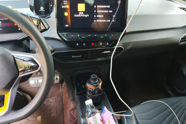 Used Volkswagen ID.3 2023 Pure Smart Edition Audio And AC Panel