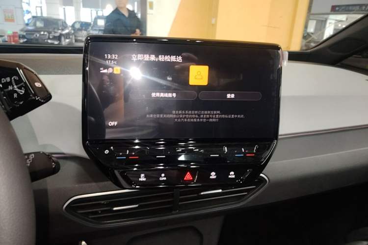 Used Volkswagen ID.3 2023 Upgraded Model Pure Intelligent Enjoyment Version Audio And AC Panel