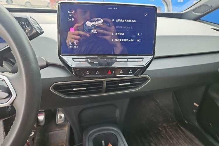 Used Volkswagen ID.3 2023 Upgraded Model Pure Intelligent Enjoyment Version Audio And AC Panel