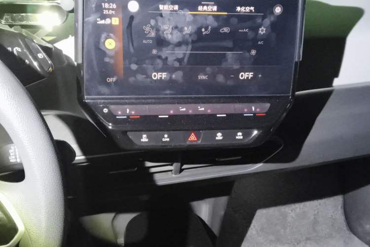 Used Volkswagen ID.3 2023 Upgraded Model Pure Intelligent Enjoyment Version Audio And AC Panel