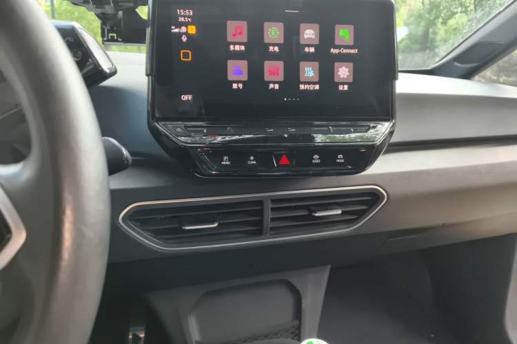 Used Volkswagen ID.3 2023 Pure Smart Edition Audio And AC Panel