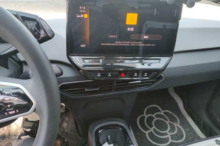 Used Volkswagen ID.3 2023 Upgraded Model Pure Intelligent Enjoyment Version Audio And AC Panel