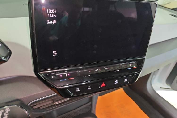 Used Volkswagen ID.3 2023 Pure Smart Edition Audio And AC Panel