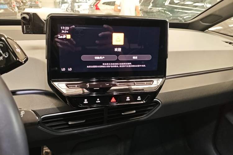 Used Volkswagen ID.3 2023 Upgraded Model Pure Intelligent Enjoyment Version Audio And AC Panel