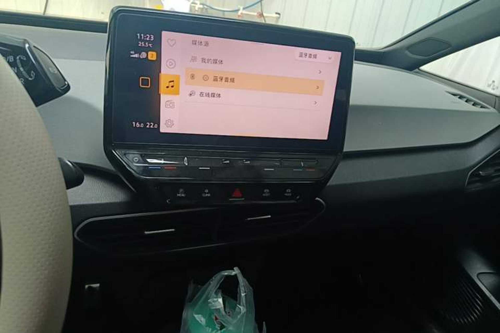 Used Volkswagen ID.3 2023 Upgraded Model Pure Intelligent Enjoyment Version Audio And AC Panel