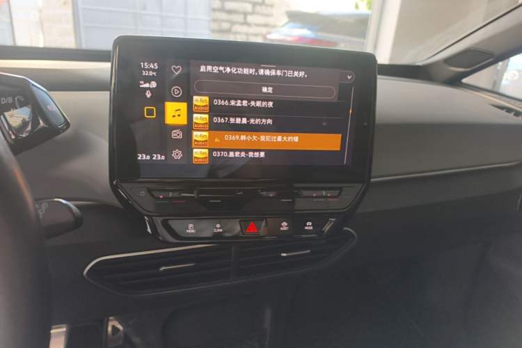 Used Volkswagen ID.3 2023 Pure Smart Edition Audio And AC Panel