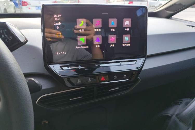 Used Volkswagen ID.3 2023 Upgraded Model Pure Intelligent Enjoyment Version Audio And AC Panel