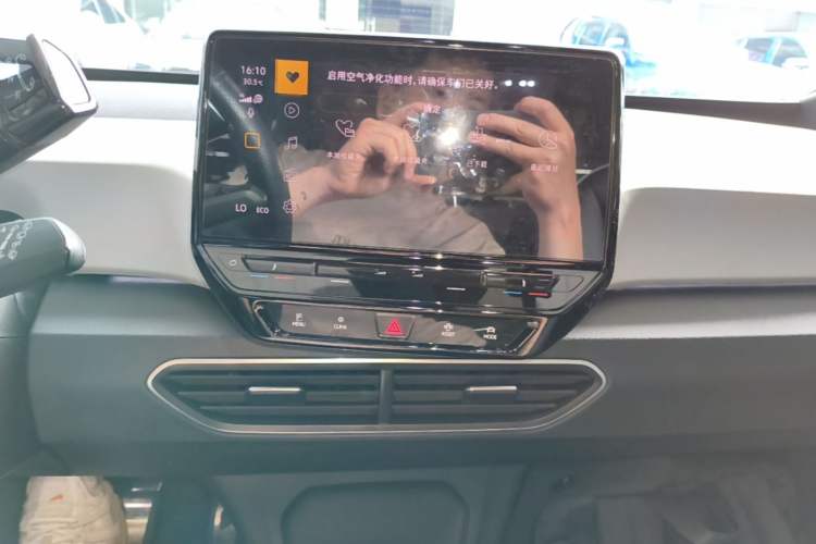 Used Volkswagen ID.3 2023 Pure Smart Edition Audio And AC Panel