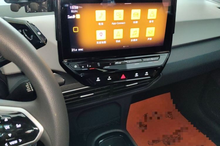 Used Volkswagen ID.3 2023 Upgraded Model Pure Intelligent Enjoyment Version Audio And AC Panel