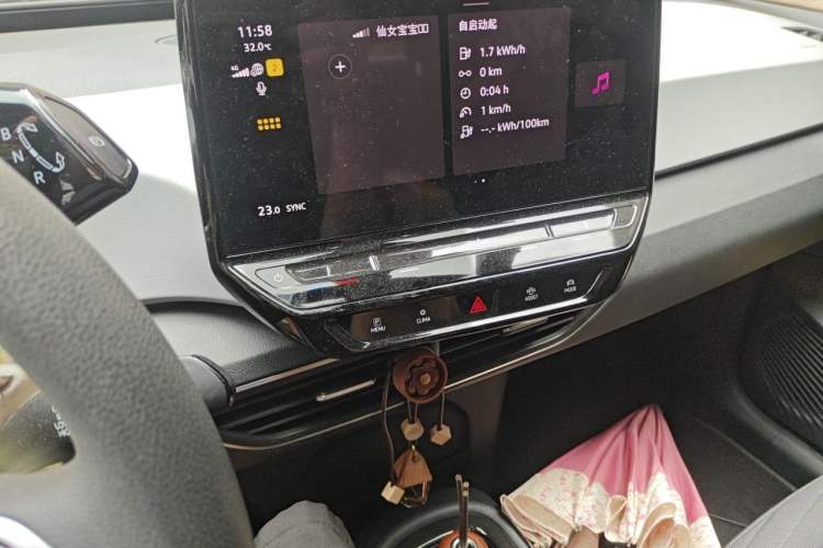 Used Volkswagen ID.3 2023 Upgraded Model Pure Intelligent Enjoyment Version Audio And AC Panel