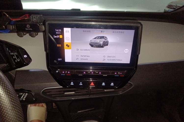 Used Volkswagen ID.3 2023 Upgraded Model Pure Intelligent Enjoyment Version Audio And AC Panel