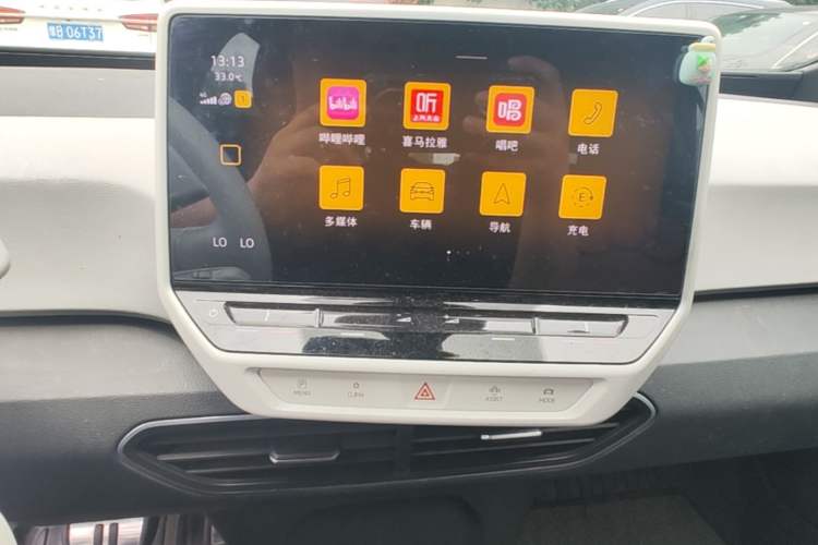 Used Volkswagen ID.3 2023 Upgraded Model Pure Intelligent Enjoyment Version Audio And AC Panel