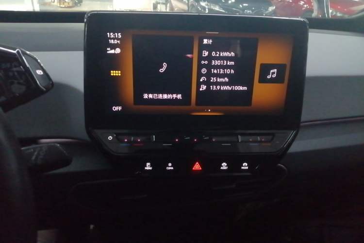 Used Volkswagen ID.3 2023 Pure Smart Edition Audio And AC Panel
