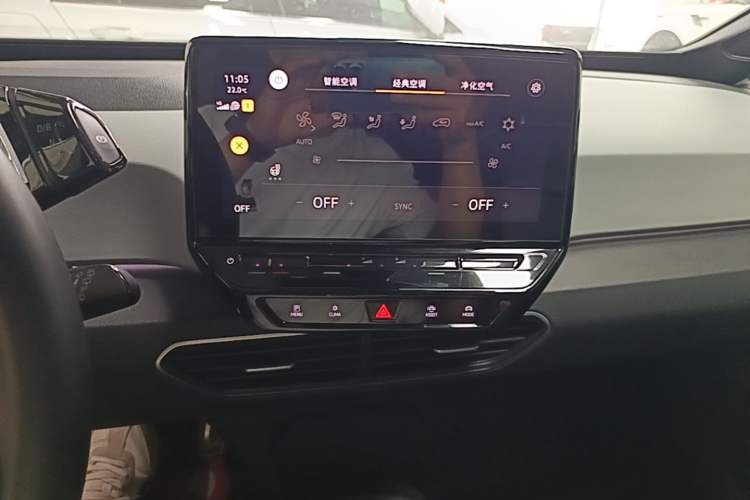 Used Volkswagen ID.3 2023 Upgraded Model Pure Intelligent Enjoyment Version Audio And AC Panel