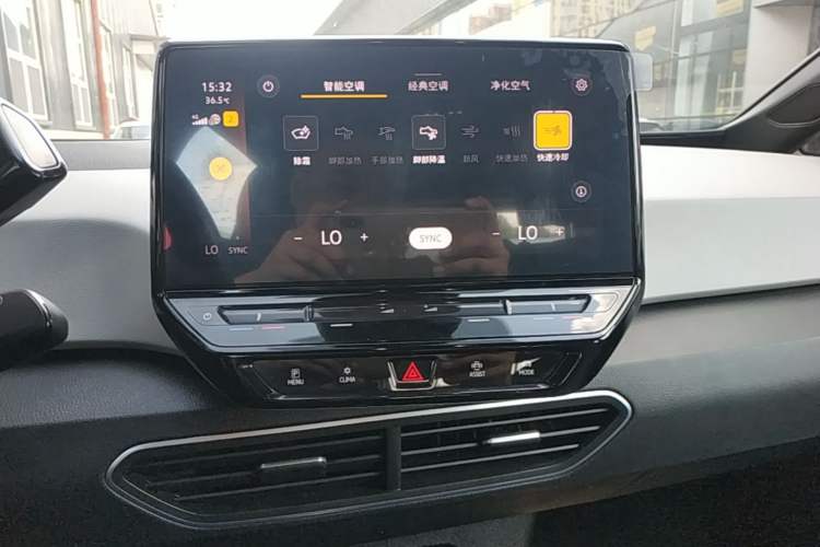 Used Volkswagen ID.3 2023 Pure Smart Edition Audio And AC Panel