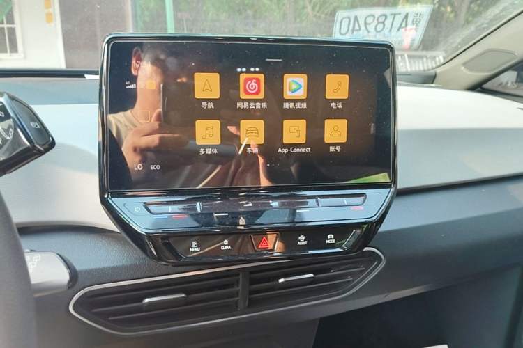 Used Volkswagen ID.3 2023 Upgraded Model Pure Intelligent Enjoyment Version Audio And AC Panel