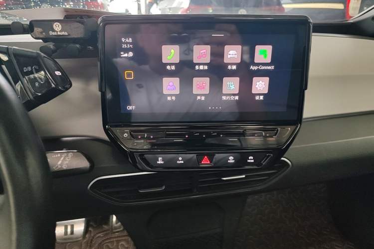 Used Volkswagen ID.3 2023 Upgraded Model Pure Intelligent Enjoyment Version Audio And AC Panel