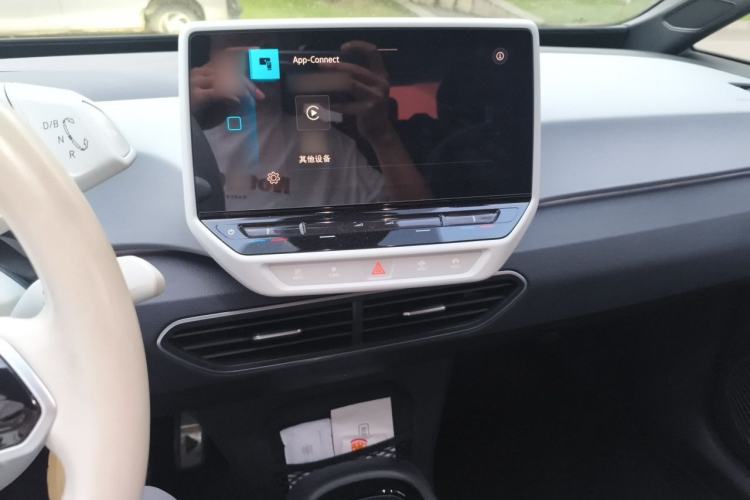 Used Volkswagen ID.3 2023 Pure Smart Edition Audio And AC Panel