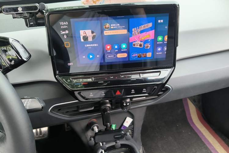Used Volkswagen ID.3 2023 Pure Smart Edition Audio And AC Panel