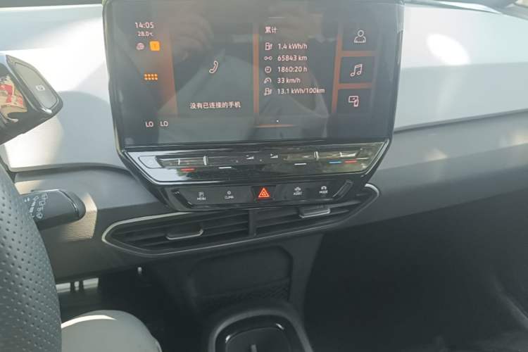 Used Volkswagen ID.3 2023 Upgraded Model Pure Intelligent Enjoyment Version Audio And AC Panel