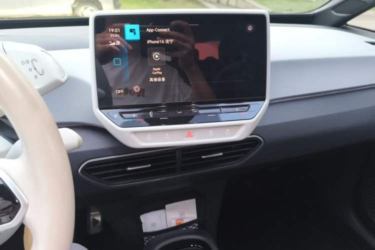 Used Volkswagen ID.3 2023 Pure Smart Edition Audio And AC Panel