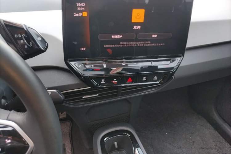 Used Volkswagen ID.3 2023 Upgraded Model Pure Intelligent Enjoyment Version Audio And AC Panel