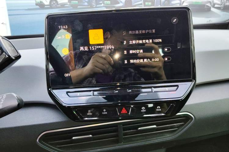 Used Volkswagen ID.3 2023 Upgraded Model Pure Intelligent Enjoyment Version Audio And AC Panel