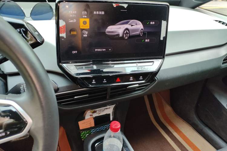 Used Volkswagen ID.3 2023 Upgraded Model Pure Intelligent Enjoyment Version Audio And AC Panel