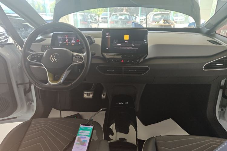 Used Volkswagen ID.3 2023 Pure Smart Edition Center Console