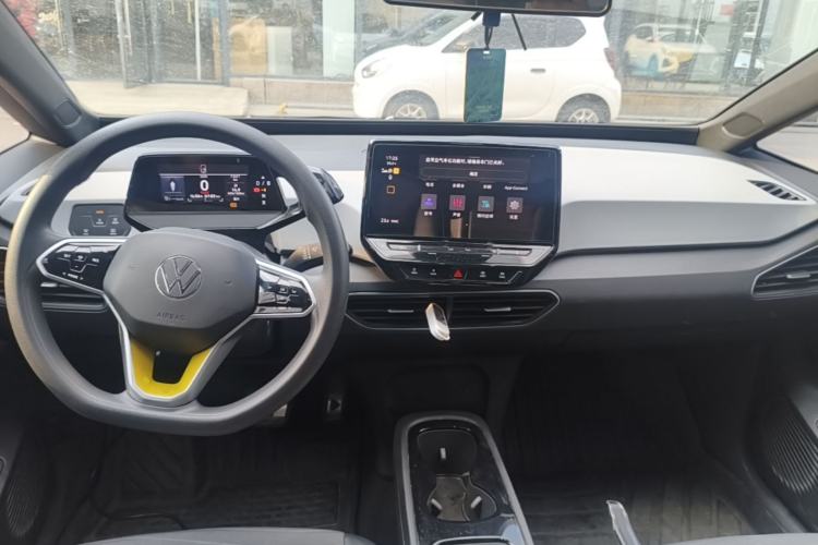 Used Volkswagen ID.3 2023 Pure Smart Edition Center Console