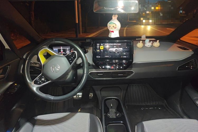 Used Volkswagen ID.3 2023 Upgraded Model Pure Intelligent Enjoyment Version Center Console
