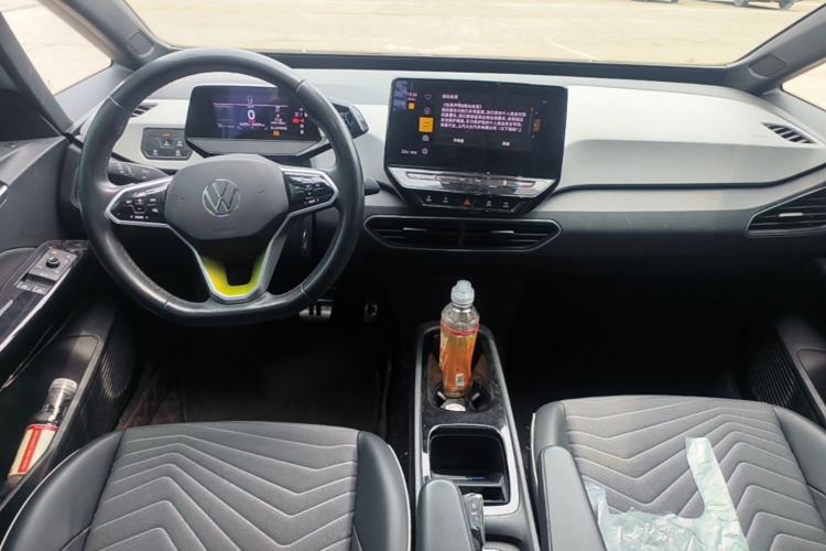 Used Volkswagen ID.3 2023 Pure Smart Edition Center Console