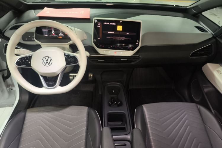 Used Volkswagen ID.3 2023 Upgraded Model Pure Intelligent Enjoyment Version Center Console