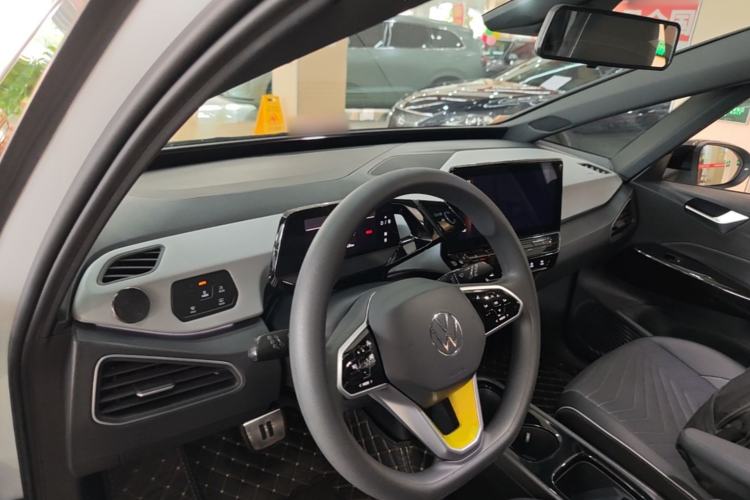Used Volkswagen ID.3 2023 Pure Smart Edition Center Console