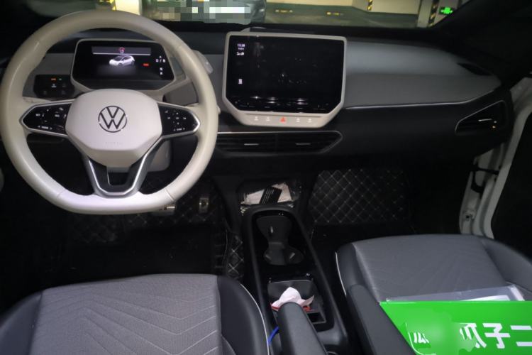 Used Volkswagen ID.3 2023 Pure Smart Edition Center Console