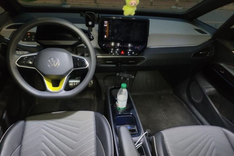 Used Volkswagen ID.3 2023 Pure Smart Edition Center Console
