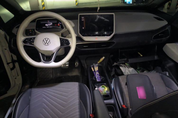 Used Volkswagen ID.3 2023 Pure Smart Edition Center Console