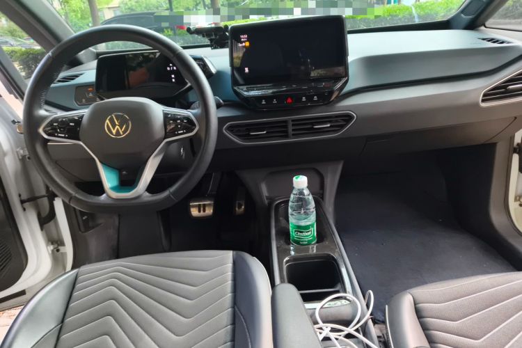 Used Volkswagen ID.3 2023 Pure Smart Edition Center Console