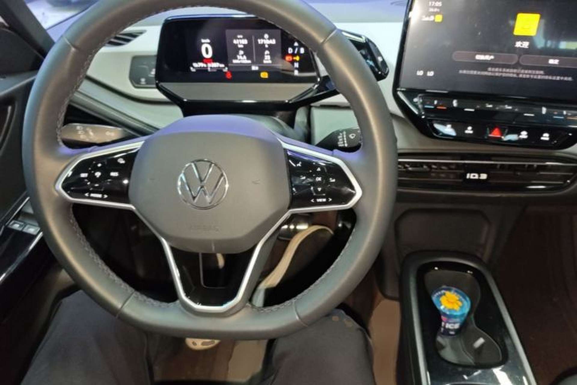 Used Volkswagen ID.3 2023 Pure Smart Edition Center Console