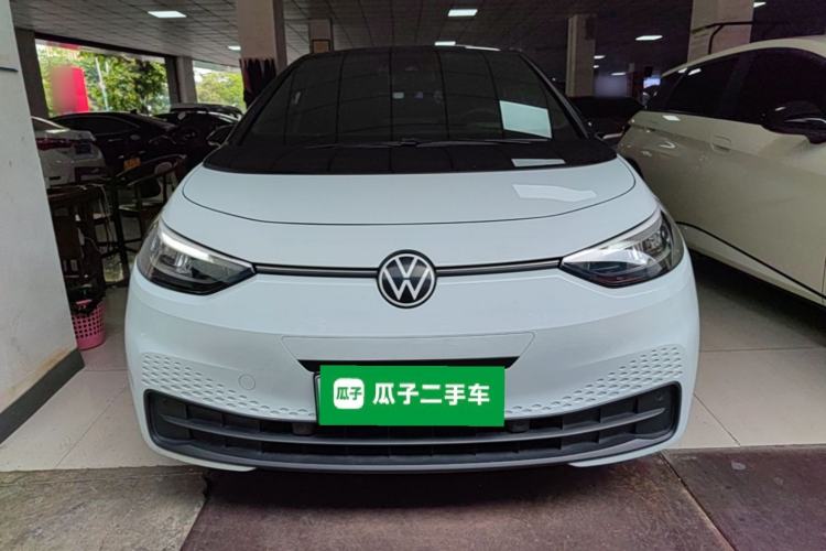 Used Volkswagen ID.3 2023 Upgraded Model Pure Intelligent Enjoyment Version Front