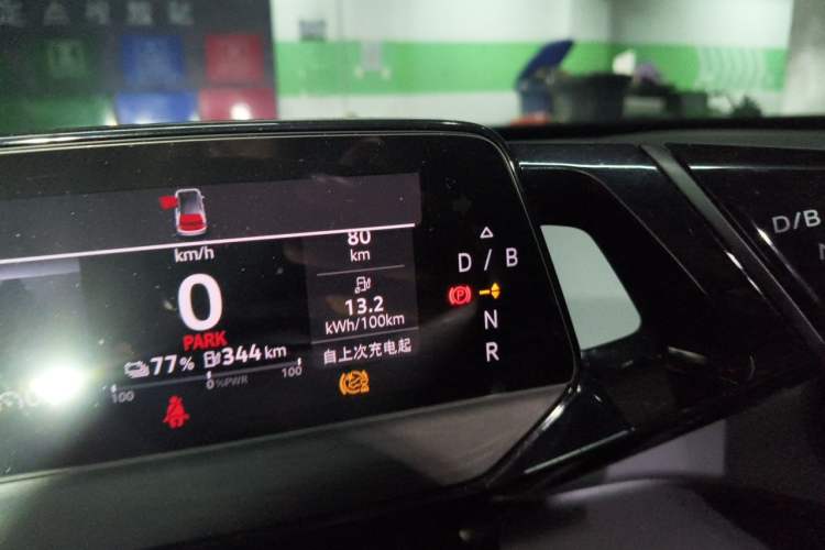 Used Volkswagen ID.3 2023 Upgraded Model Pure Intelligent Enjoyment Version Gear Lever