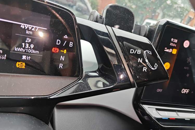 Used Volkswagen ID.3 2023 Upgraded Model Pure Intelligent Enjoyment Version Gear Lever