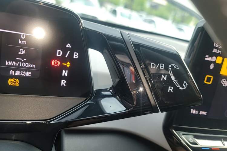 Used Volkswagen ID.3 2023 Upgraded Model Pure Intelligent Enjoyment Version Gear Lever