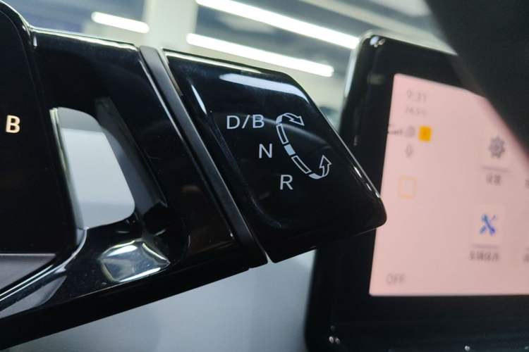 Used Volkswagen ID.3 2023 Upgraded Model Pure Intelligent Enjoyment Version Gear Lever
